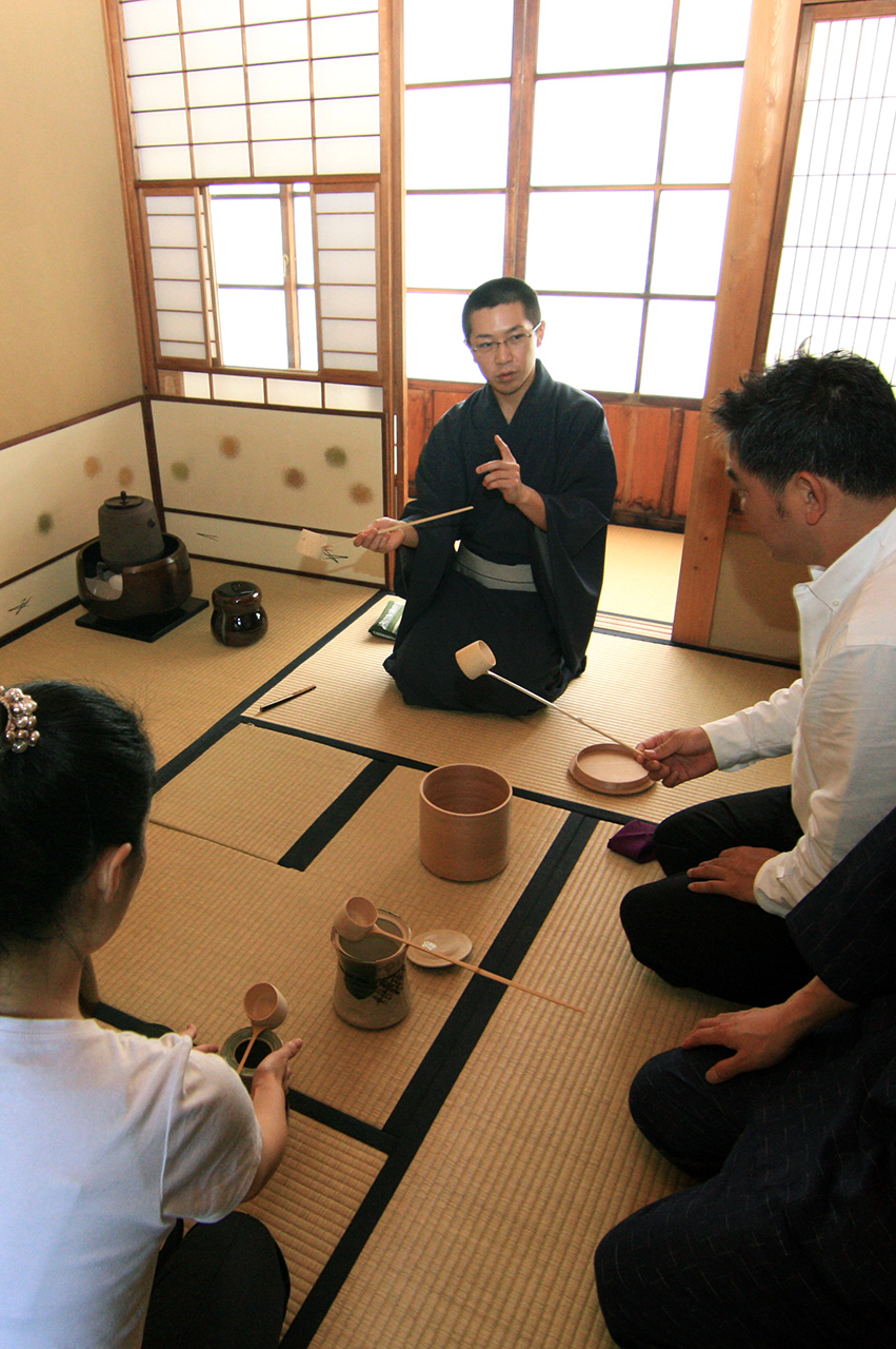 お茶と中院