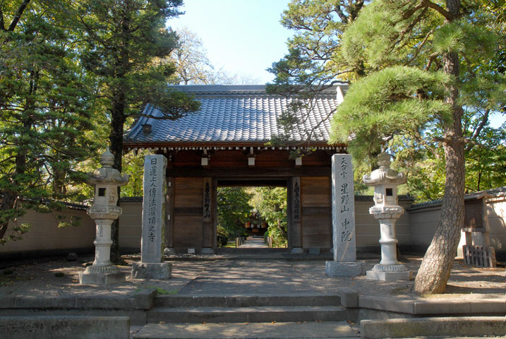 中院